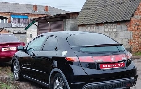 Honda Civic VIII, 2008 год, 485 000 рублей, 2 фотография