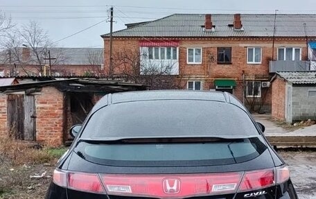 Honda Civic VIII, 2008 год, 485 000 рублей, 3 фотография