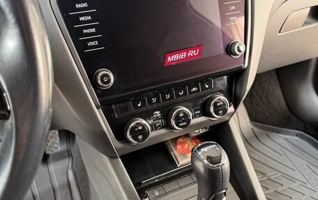 Skoda Octavia, 2018 год, 1 850 000 рублей, 10 фотография