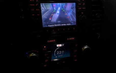 Nissan Juke II, 2012 год, 980 000 рублей, 7 фотография