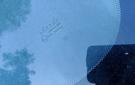 Citroen C5 I рестайлинг, 2006 год, 500 000 рублей, 19 фотография