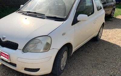 Toyota Vitz, 2003 год, 300 000 рублей, 1 фотография