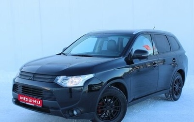 Mitsubishi Outlander III рестайлинг 3, 2014 год, 1 430 000 рублей, 1 фотография