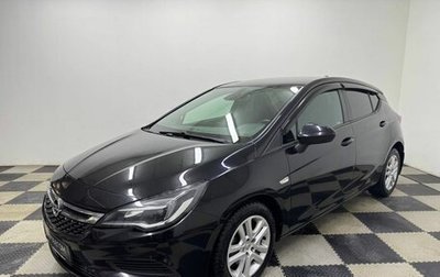Opel Astra K, 2018 год, 1 150 000 рублей, 1 фотография