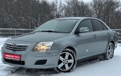 Toyota Avensis III рестайлинг, 2008 год, 785 000 рублей, 1 фотография