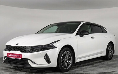 KIA K5, 2020 год, 2 399 000 рублей, 1 фотография