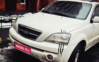 KIA Sorento IV, 2005 год, 700 000 рублей, 1 фотография