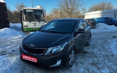 KIA Rio III рестайлинг, 2014 год, 1 200 000 рублей, 1 фотография