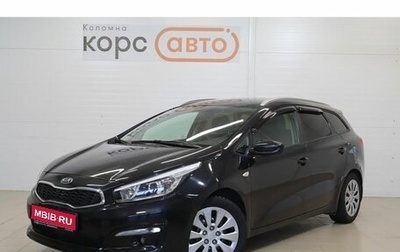 KIA cee'd III, 2017 год, 1 449 000 рублей, 1 фотография