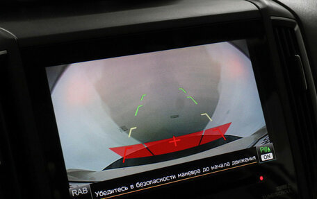 Subaru XV II, 2019 год, 2 699 000 рублей, 13 фотография