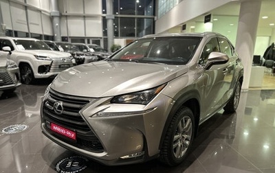 Lexus NX I, 2014 год, 2 621 000 рублей, 1 фотография