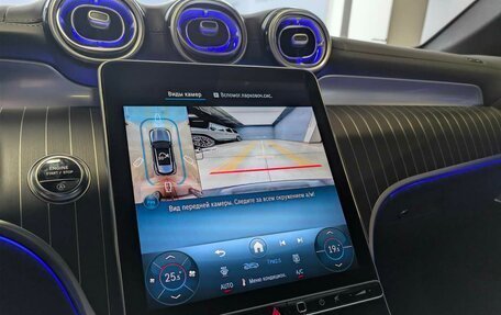 Mercedes-Benz GLC, 2025 год, 12 000 000 рублей, 7 фотография