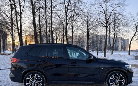 BMW X5, 2021 год, 7 900 000 рублей, 7 фотография