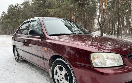 Hyundai Accent II, 2008 год, 485 000 рублей, 3 фотография