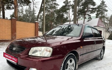 Hyundai Accent II, 2008 год, 485 000 рублей, 10 фотография