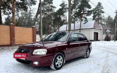 Hyundai Accent II, 2008 год, 485 000 рублей, 11 фотография