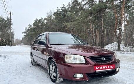 Hyundai Accent II, 2008 год, 485 000 рублей, 4 фотография