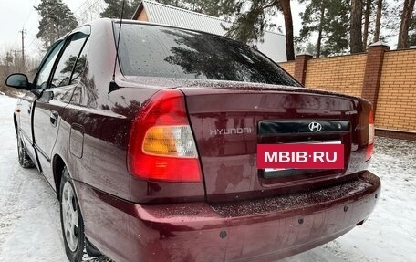 Hyundai Accent II, 2008 год, 485 000 рублей, 2 фотография