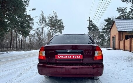 Hyundai Accent II, 2008 год, 485 000 рублей, 7 фотография