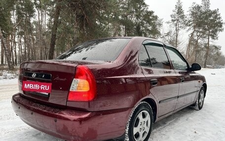 Hyundai Accent II, 2008 год, 485 000 рублей, 8 фотография