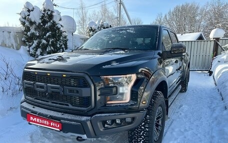 Ford F-150 XIII, 2019 год, 8 000 000 рублей, 15 фотография