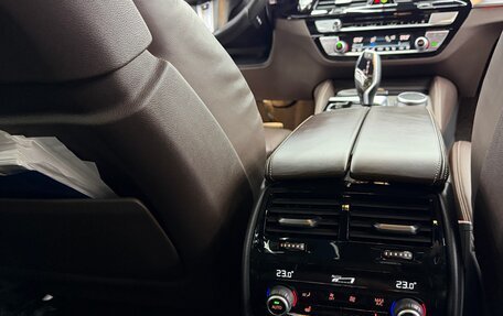 BMW 5 серия, 2020 год, 4 750 000 рублей, 37 фотография