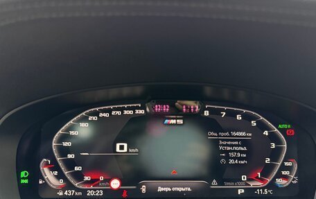 BMW 5 серия, 2020 год, 4 750 000 рублей, 39 фотография