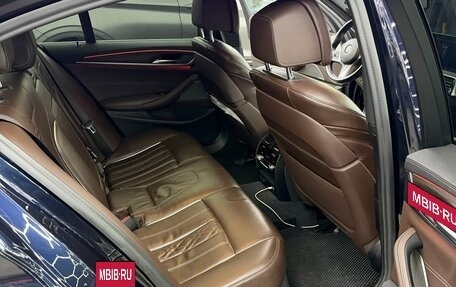 BMW 5 серия, 2020 год, 4 750 000 рублей, 35 фотография