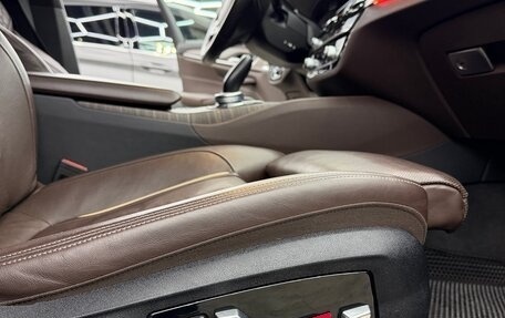 BMW 5 серия, 2020 год, 4 750 000 рублей, 23 фотография