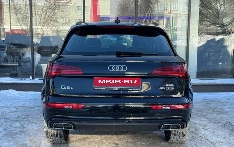 Audi Q5, 2025 год, 6 589 000 рублей, 7 фотография