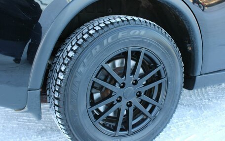 Mitsubishi Outlander III рестайлинг 3, 2014 год, 1 430 000 рублей, 23 фотография