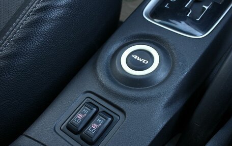 Mitsubishi Outlander III рестайлинг 3, 2014 год, 1 430 000 рублей, 19 фотография