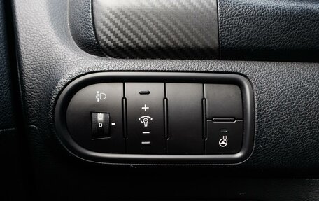 KIA Cerato III, 2014 год, 1 149 000 рублей, 22 фотография