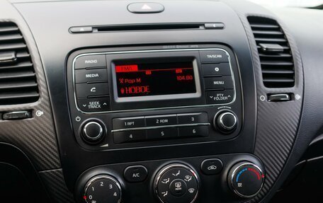 KIA Cerato III, 2014 год, 1 149 000 рублей, 20 фотография