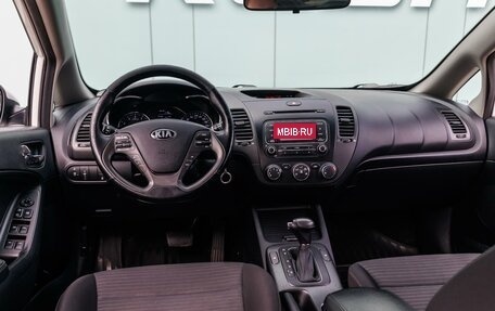 KIA Cerato III, 2014 год, 1 149 000 рублей, 9 фотография