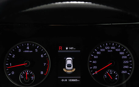 KIA K5, 2020 год, 2 399 000 рублей, 11 фотография