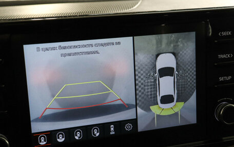 KIA K5, 2020 год, 2 399 000 рублей, 13 фотография