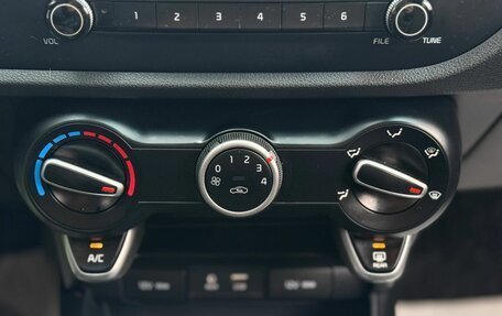 KIA Rio IV, 2018 год, 1 350 000 рублей, 16 фотография