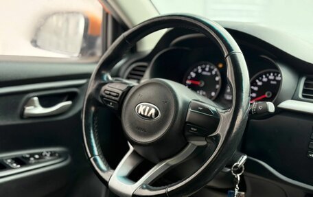 KIA Rio IV, 2018 год, 1 350 000 рублей, 15 фотография