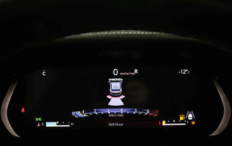 Jeep Grand Cherokee, 2022 год, 6 499 000 рублей, 11 фотография