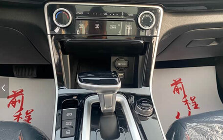 KIA Seltos I, 2024 год, 1 850 000 рублей, 9 фотография