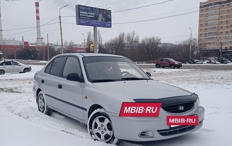 Hyundai Accent II, 2006 год, 440 000 рублей, 6 фотография