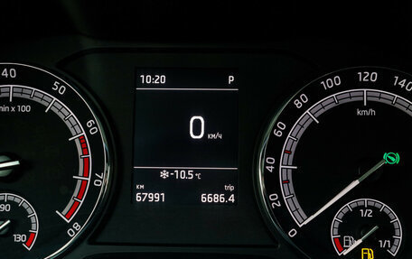 Skoda Kodiaq I, 2018 год, 2 450 000 рублей, 21 фотография