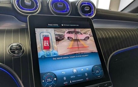 Mercedes-Benz GLC, 2025 год, 12 000 000 рублей, 4 фотография