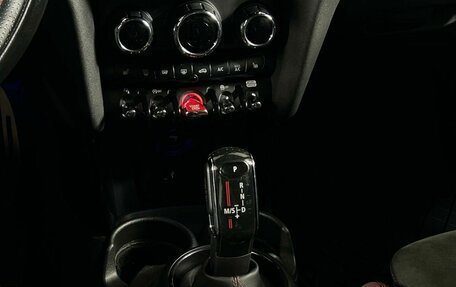 MINI Hatch, 2018 год, 2 549 000 рублей, 19 фотография
