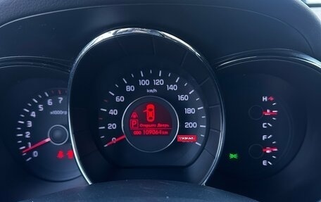 KIA Rio III рестайлинг, 2014 год, 1 200 000 рублей, 6 фотография