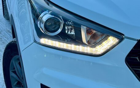 Hyundai Creta I рестайлинг, 2020 год, 1 790 000 рублей, 11 фотография