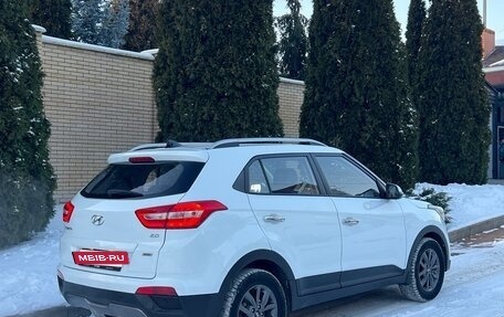 Hyundai Creta I рестайлинг, 2020 год, 1 790 000 рублей, 6 фотография