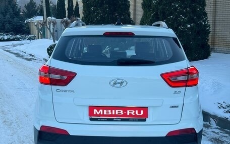 Hyundai Creta I рестайлинг, 2020 год, 1 790 000 рублей, 7 фотография