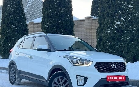 Hyundai Creta I рестайлинг, 2020 год, 1 790 000 рублей, 4 фотография